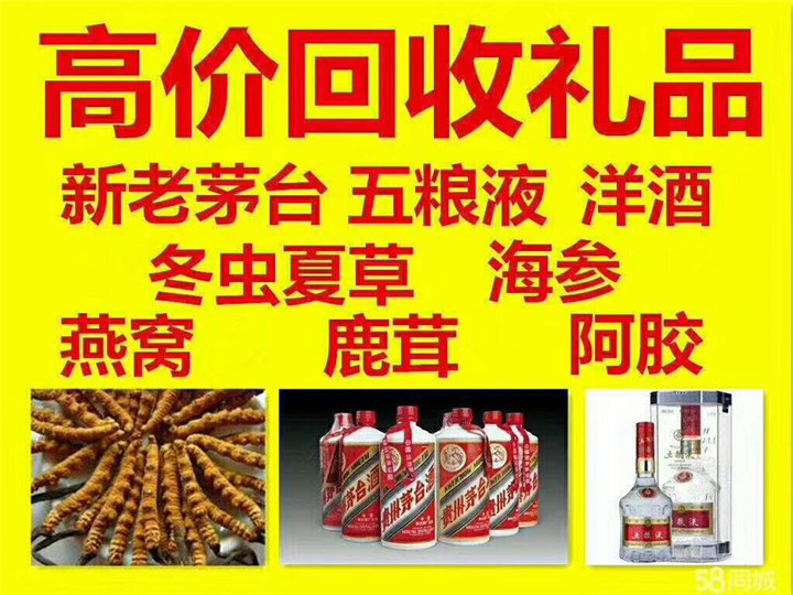 大同案例展示